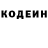 Кетамин VHQ MiyaGi Fetish