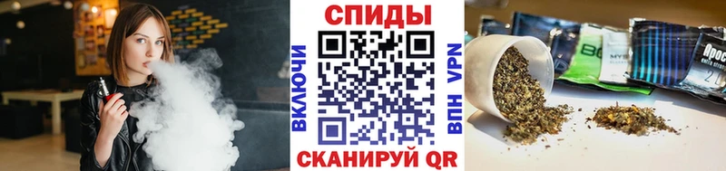 купить   Шахунья  БУТИРАТ 1.4BDO 
