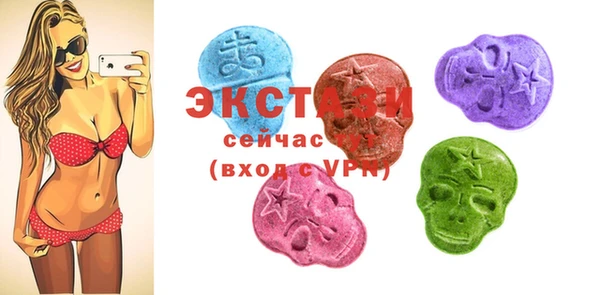 гашиш Армянск