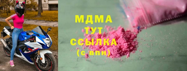 гашиш Армянск