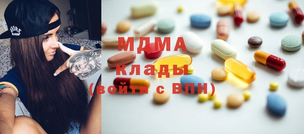 гашиш Армянск