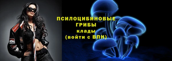 гашиш Армянск