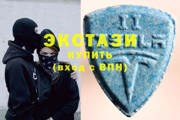 наркотики Арсеньев
