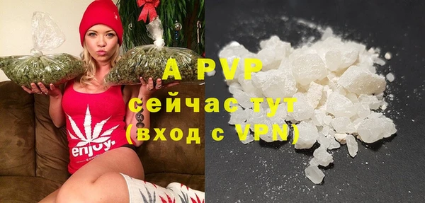 наркотики Арсеньев