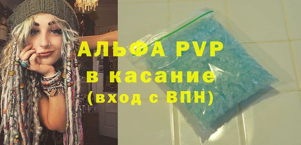 наркотики Арсеньев