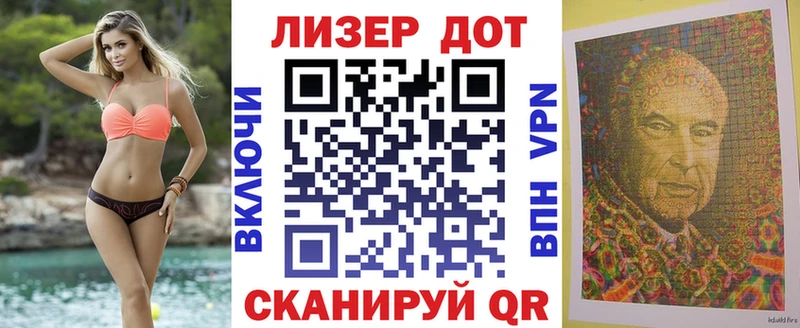цена   Шахунья  Марки N-bome 1,5мг 